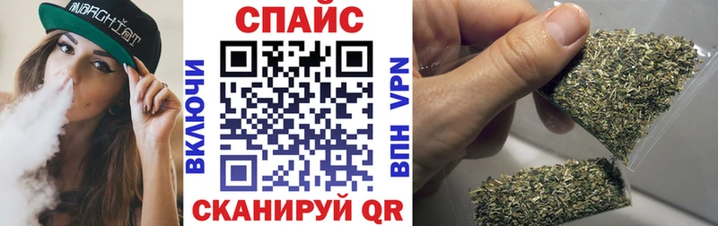 БУТИРАТ BDO  Тосно 
