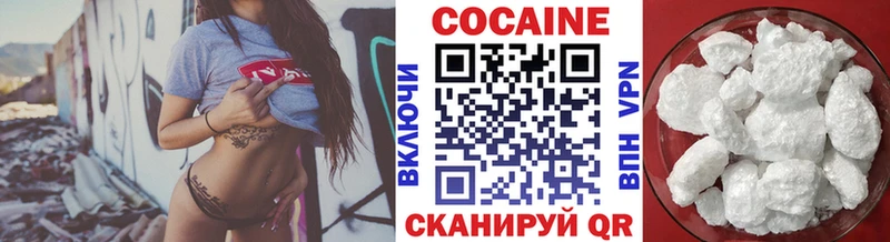 КОКАИН FishScale  Тосно 