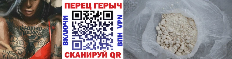 цены наркотик  мориарти состав  ГЕРОИН афганец  Тосно 