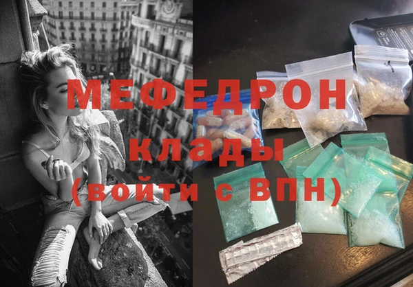 ПСИЛОЦИБИНОВЫЕ ГРИБЫ Осинники