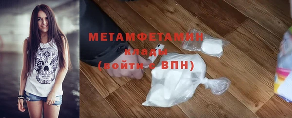 ECSTASY Осташков