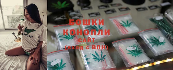 кристаллы Остров