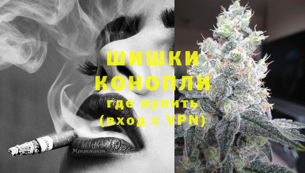 кристаллы Остров