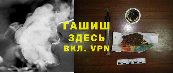 ПСИЛОЦИБИНОВЫЕ ГРИБЫ Осинники