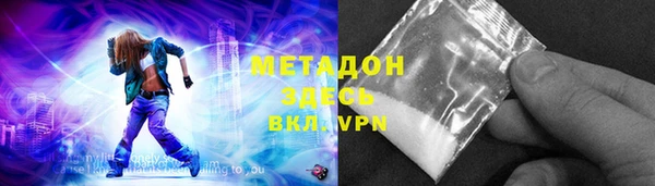 ПСИЛОЦИБИНОВЫЕ ГРИБЫ Осинники