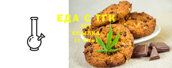 кристаллы Остров