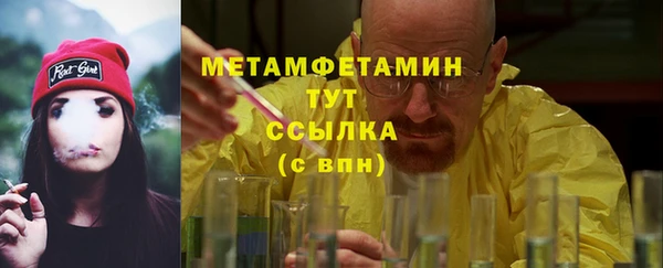 ECSTASY Осташков