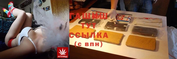 ПСИЛОЦИБИНОВЫЕ ГРИБЫ Осинники