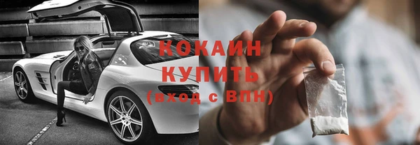 ECSTASY Осташков