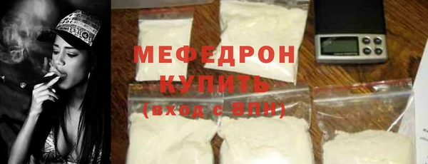 ECSTASY Осташков