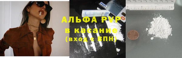 ECSTASY Осташков