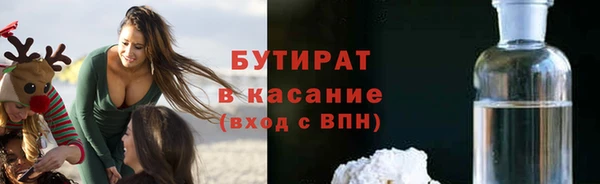 ПСИЛОЦИБИНОВЫЕ ГРИБЫ Осинники