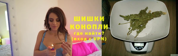 кристаллы Остров