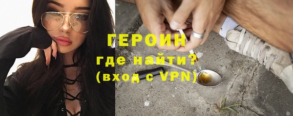 кристаллы Остров