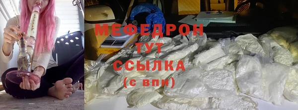 ПСИЛОЦИБИНОВЫЕ ГРИБЫ Осинники