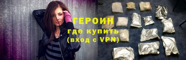 ПСИЛОЦИБИНОВЫЕ ГРИБЫ Осинники