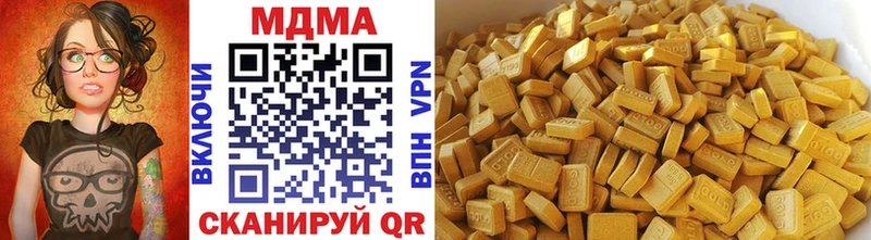 где найти наркотики Тосно hydra рабочий сайт МДМА кристаллы