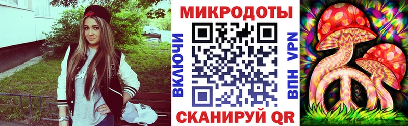 дарк нет формула  Тосно  Галлюциногенные грибы Psilocybe  даркнет сайт 